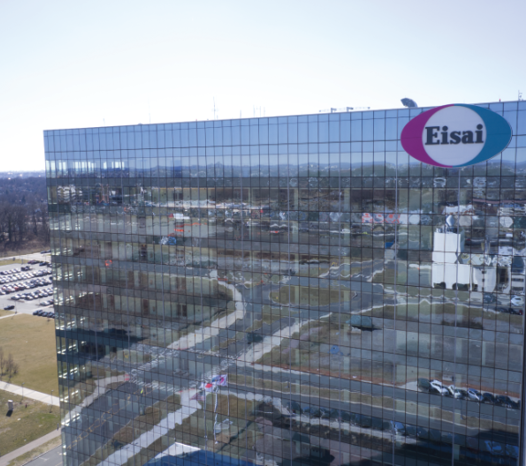 Press Release: PLAIO to Enhance Global Supply Chain for Eisai